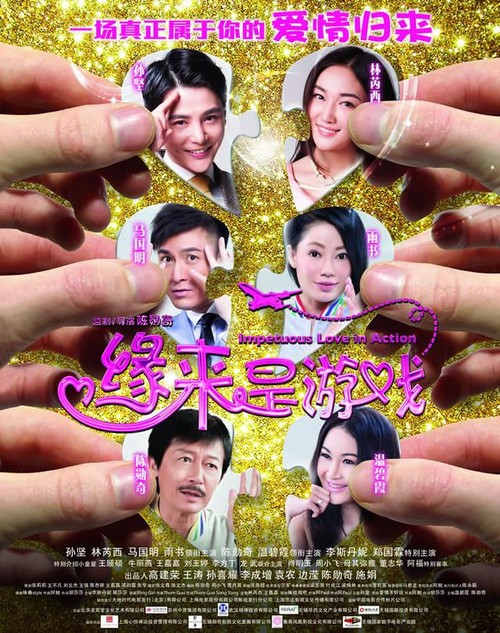 买个发明专利证书